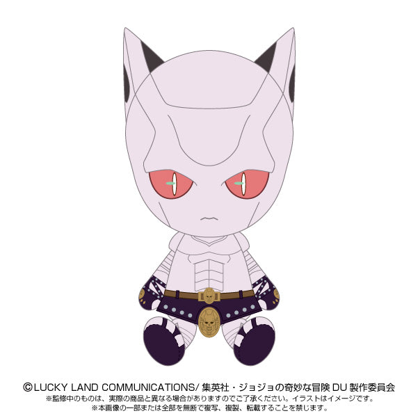 JoJo's Bizarre Adventure Diamond Is Unbreakable Bandai Namco Nui Chibi Plush Killer Queen