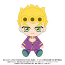 JoJo's Bizarre Adventure Golden Wind Bandai Namco Nui Chibi Plush Giorno Giovanna