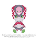 JoJo's Bizarre Adventure Golden Wind Bandai Namco Nui Chibi Plush King Crimson