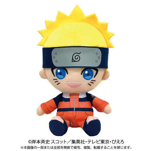 NARUTO Bandai Namco Nui Chibi Plush Uzumaki Naruto Boys Story