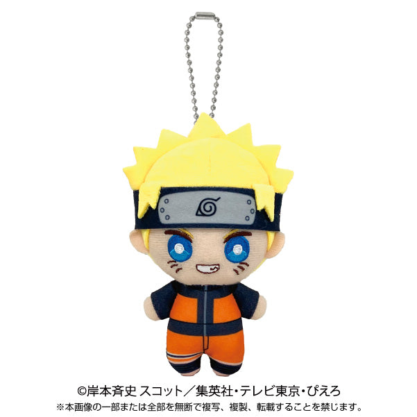 NARUTO -Shippuden- Bandai Namco Nui Ball Chain Mascot Uzumaki Naruto