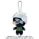 NARUTO -Shippuden- Bandai Namco Nui Ball Chain Mascot Hatake Kakashi