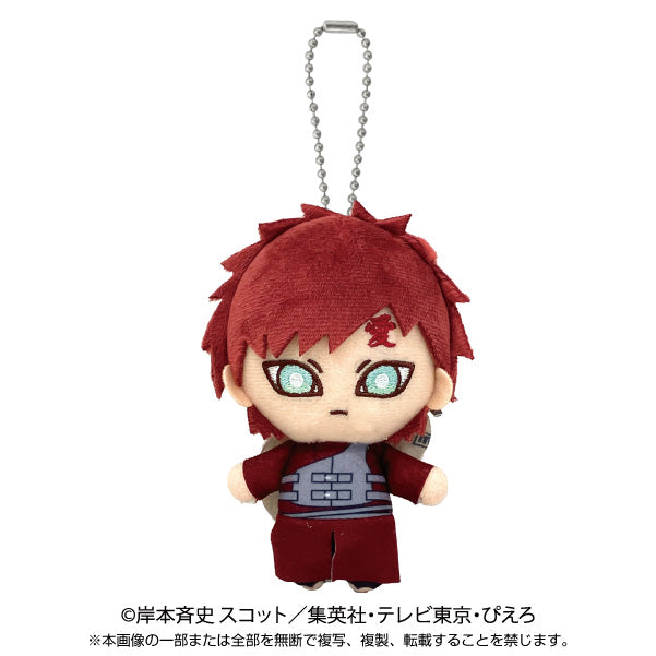 NARUTO -Shippuden- Bandai Namco Nui Ball Chain Mascot Gaara