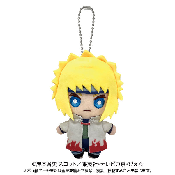 NARUTO -Shippuden- Bandai Namco Nui Ball Chain Mascot Namikaze Minato