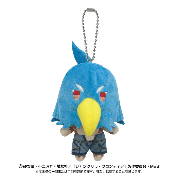 Shangri-La Frontier Bandai Namco Nui Ball Chain Mascot (1-2 Selection)