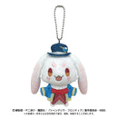 Shangri-La Frontier Bandai Namco Nui Ball Chain Mascot (1-2 Selection)