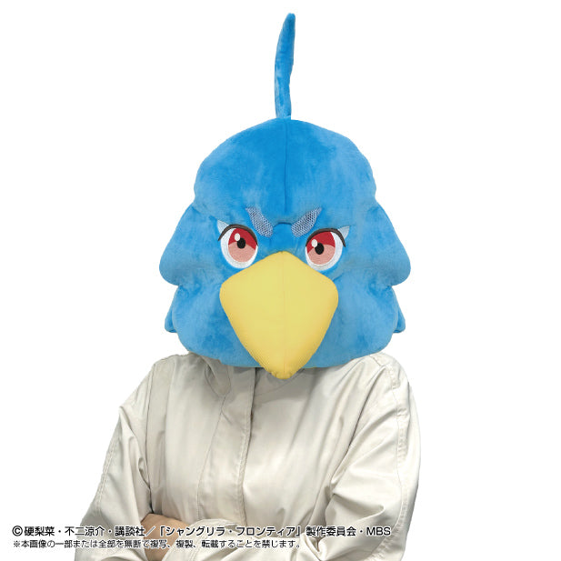 Shangri-La Frontier Bandai Namco Nui Kaburimono Sunraku