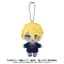 Oshi no Ko Bandai Namco Nui Ball Chain Mascot (1-5 Selection)