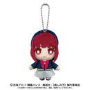Oshi no Ko Bandai Namco Nui Ball Chain Mascot (1-5 Selection)