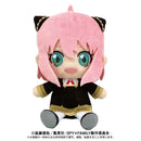 SPY x FAMILY Bandai Namco Nui Chibi Plush  Anya Forger (re-run)