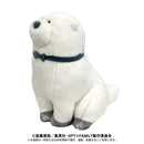 SPY x FAMILY Bandai Namco Nui Chibi Plush Bond Forger