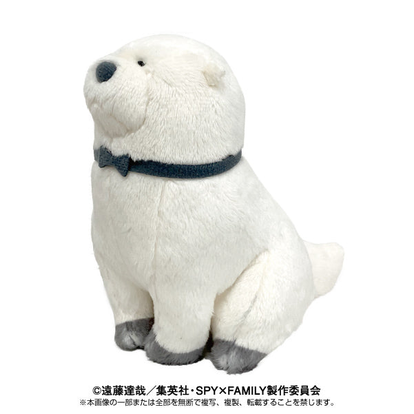 SPY x FAMILY Bandai Namco Nui Chibi Plush Bond Forger