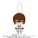 Gundam Mobile Suit SEED Freedom Bandai Namco Nui Ball Chain Mascot Kira Yamato