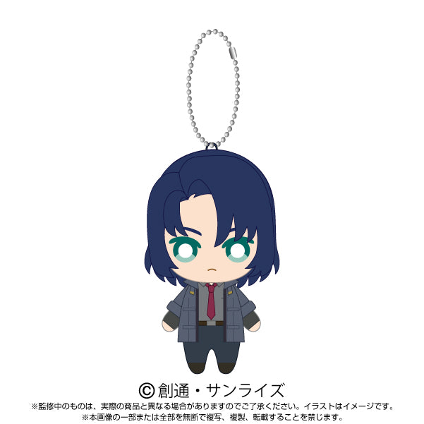 Gundam Mobile Suit SEED Freedom Bandai Namco Nui Ball Chain Mascot Athrun Zala
