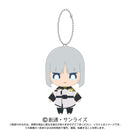 Gundam Mobile Suit SEED Freedom Bandai Namco Nui Ball Chain Mascot Yzak Jule