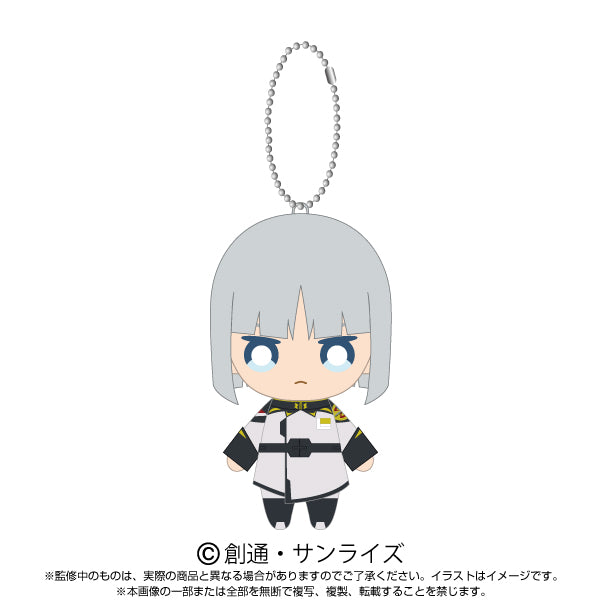 Gundam Mobile Suit SEED Freedom Bandai Namco Nui Ball Chain Mascot Yzak Jule