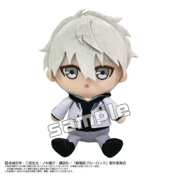 Blue Lock Episode Nagi The Movie Bandai Namco Nui Chibi Plush Nagi Seishiro