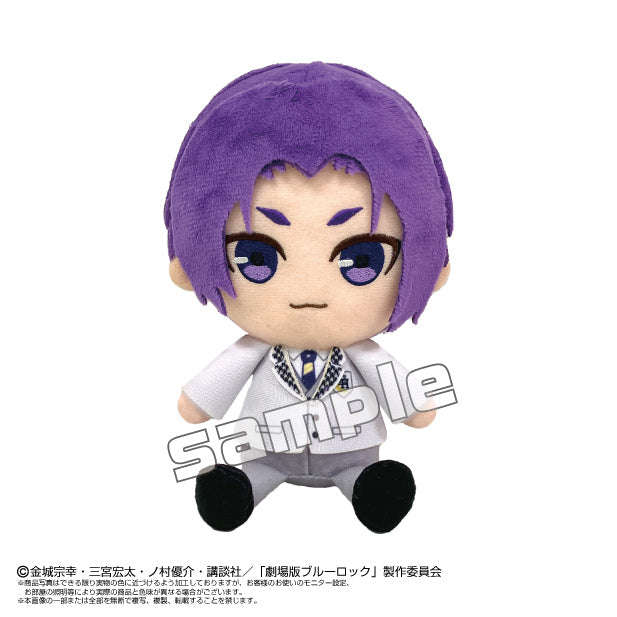 Blue Lock Episode Nagi The Movie Bandai Namco Nui Chibi Plush Mikage Reo