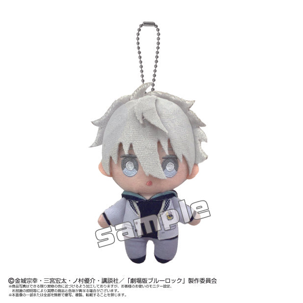 Blue Lock Episode Nagi The Movie Bandai Namco Nui Ball Chain Mascot Nagi Seishiro