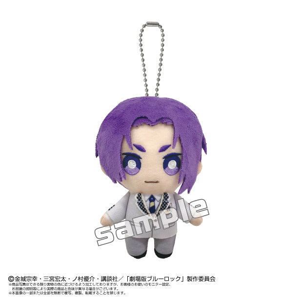 Blue Lock Episode Nagi The Movie Bandai Namco Nui Ball Chain Mascot Mikage Reo