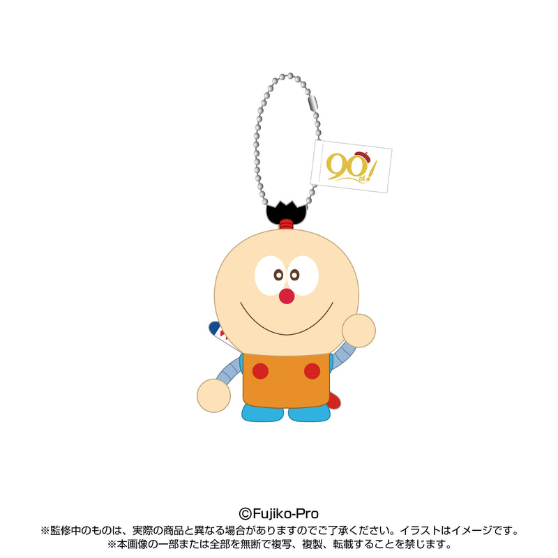 Doraemon Bandai Namco Nui Fujiko F Fujio 90th Anniversary Purinui Plush Mascot Koro-Suke