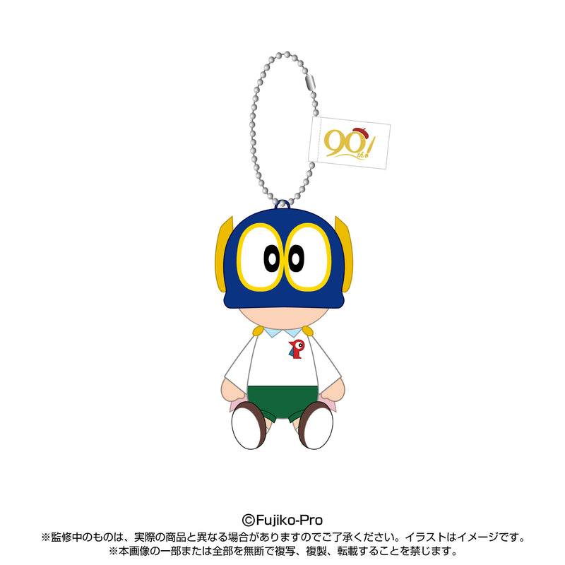 Doraemon Bandai Namco Nui Fujiko F Fujio 90th Anniversary Purinui Plush Mascot Perman No.1