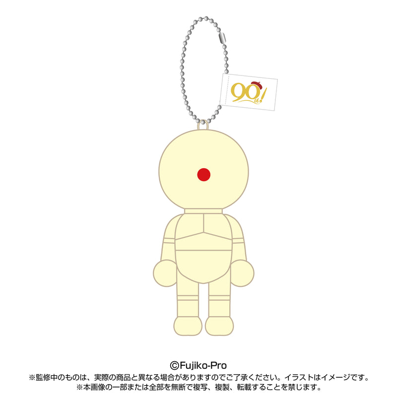 Doraemon Bandai Namco Nui Fujiko F Fujio 90th Anniversary Purinui Plush Mascot Copy Robot