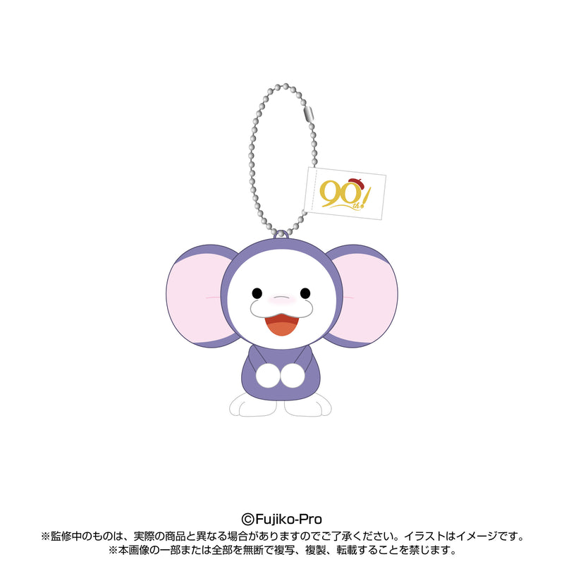 Doraemon Bandai Namco Nui Fujiko F Fujio 90th Anniversary Purinui Plush Mascot Chimpui