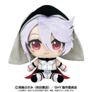 SHY Bandai Namco Nui Chibi Plush Premium SHY