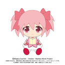 Puella Magi Madoka Magica The Movie: The Beginning Story / The Everlasting Bandai Namco Nui Chibi Plush