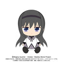 Puella Magi Madoka Magica The Movie: The Beginning Story / The Everlasting Bandai Namco Nui Chibi Plush