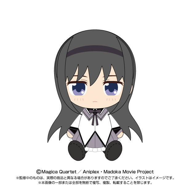 Puella Magi Madoka Magica The Movie: The Beginning Story / The Everlasting Bandai Namco Nui Chibi Plush