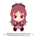 Puella Magi Madoka Magica The Movie: The Beginning Story / The Everlasting Bandai Namco Nui Chibi Plush