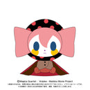 Puella Magi Madoka Magica The Movie: The Beginning Story / The Everlasting Bandai Namco Nui Chibi Plush