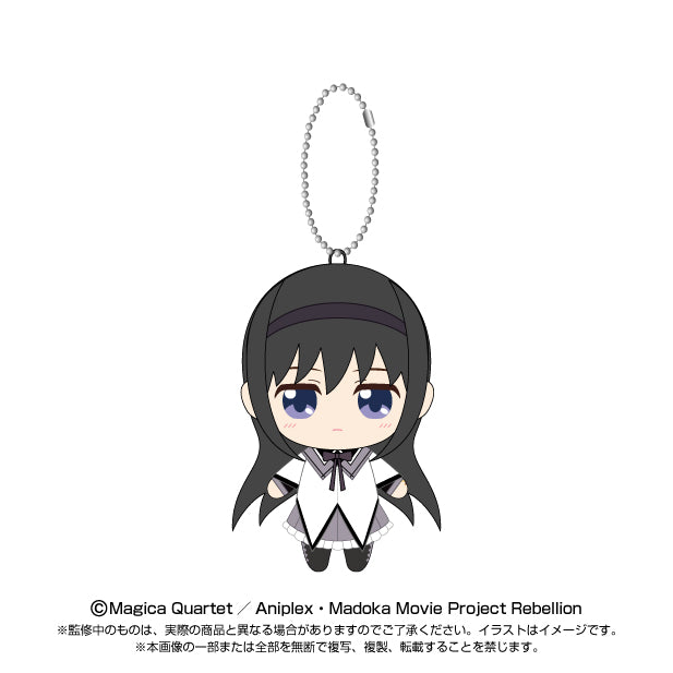 Puella Magi Madoka Magica the Movie New Feature: Rebellion Bandai Namco Nui Chibi Plush Mascot