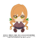 The 100 Girlfriends Who Really, Really, Really, Really, Really Love You Bandai Namco Nui Chibi Plush Inda Karane