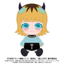 Oshi no Ko Bandai Namco Chibi Plush (1-2 Selection)