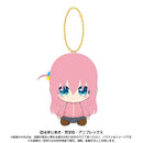 Bocchi the Rock! Bandai Namco Nui Chibi Plush Osuwari Mascot (1-8 Selection)