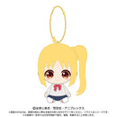 Bocchi the Rock! Bandai Namco Nui Chibi Plush Osuwari Mascot (1-8 Selection)
