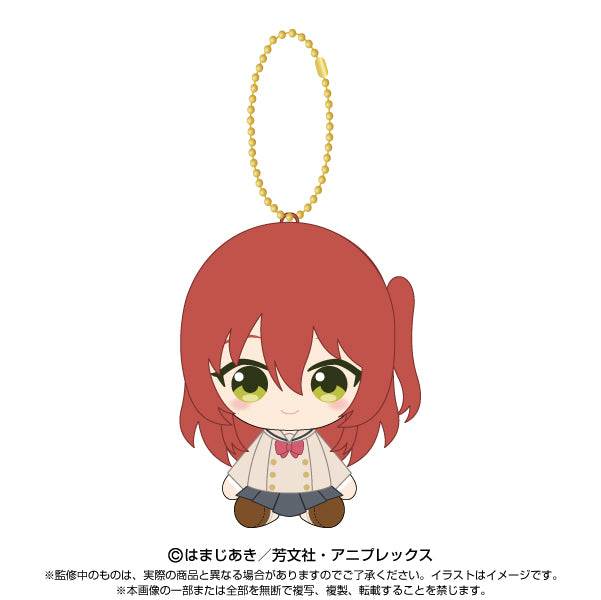 Bocchi the Rock! Bandai Namco Nui Chibi Plush Osuwari Mascot (1-8 Selection)