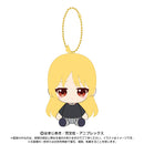 Bocchi the Rock! Bandai Namco Nui Chibi Plush Osuwari Mascot (1-8 Selection)