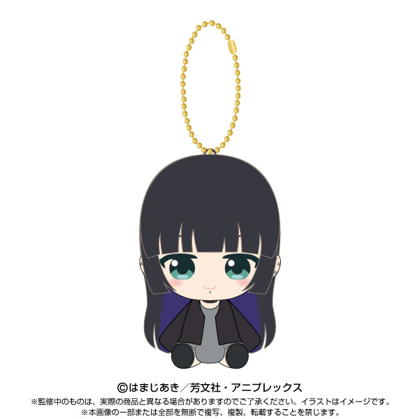 Bocchi the Rock! Bandai Namco Nui Chibi Plush Osuwari Mascot (1-8 Selection)