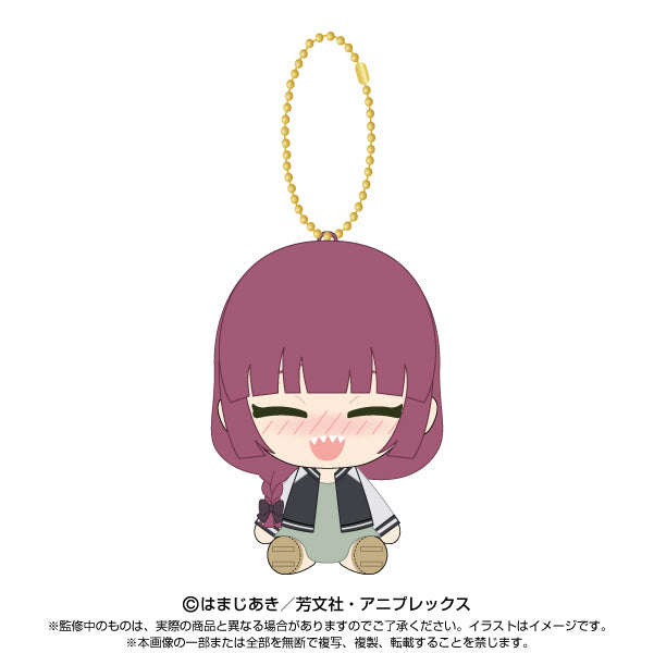 Bocchi the Rock! Bandai Namco Nui Chibi Plush Osuwari Mascot (1-8 Selection)