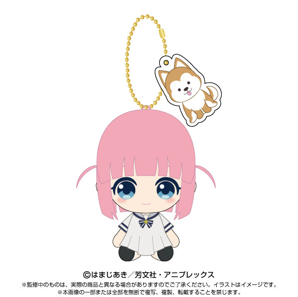 Bocchi the Rock! Bandai Namco Nui Chibi Plush Osuwari Mascot (1-8 Selection)