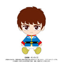 Mobile Suit Gundam Bandai Namco Nui Chibi Plush