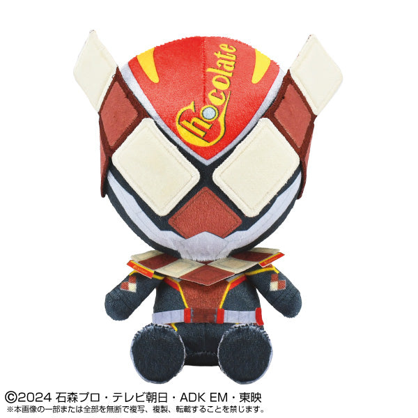 Kamen Rider Gavv Bandai Namco Nui Kamen Rider Valen