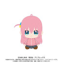 Bocchi the Rock! Bandai Namco Nui Play Charm