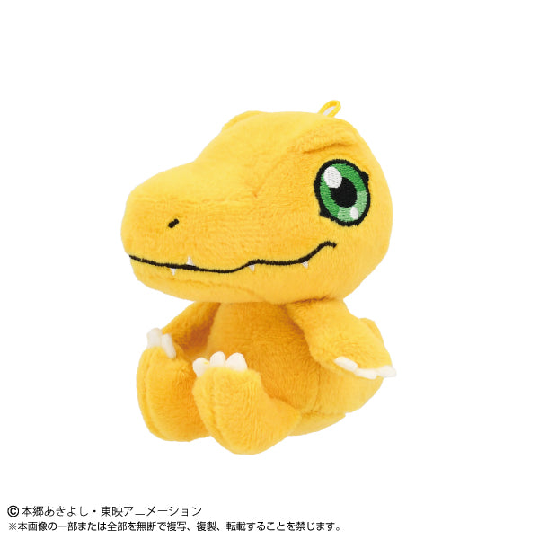 Digimon Adventure Bandai Namco Nui Play Charm Agumon