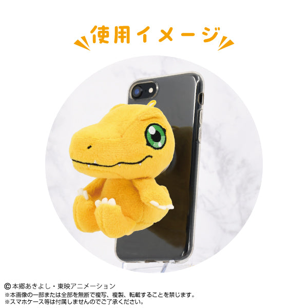 Digimon Adventure Bandai Namco Nui Play Charm Agumon