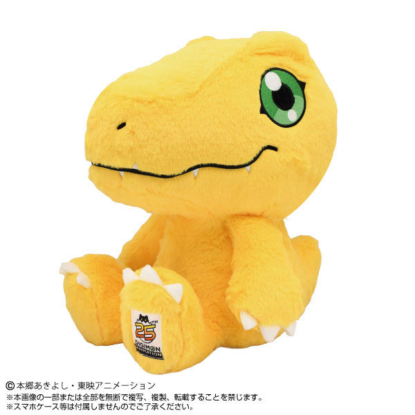 Digimon Adventure Bandai Namco Nui Purinui Plush Big Agumon